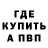 Метадон VHQ Dmytro Adamskyi