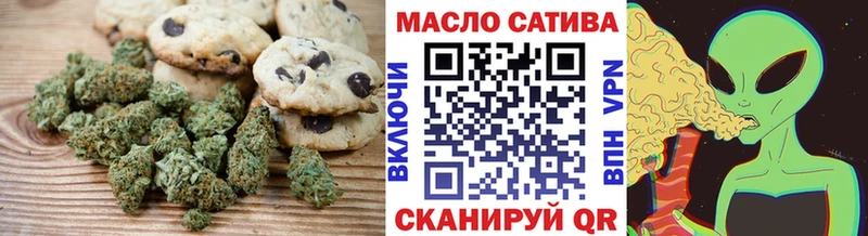 Еда ТГК конопля  продажа наркотиков  Лермонтов 