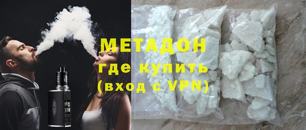 мескалин Балабаново