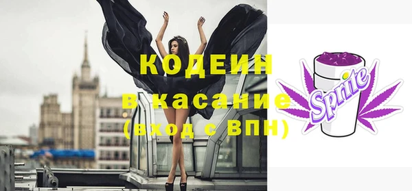 кокаин колумбия Балахна