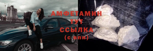 кокаин колумбия Балахна