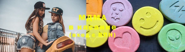мескалин Балабаново