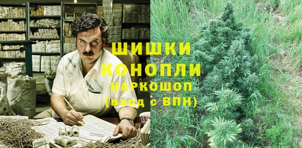 кокаин колумбия Балахна