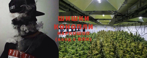 кокаин колумбия Балахна