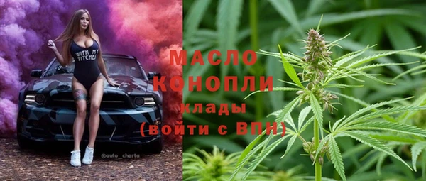 не бодяженный Армянск