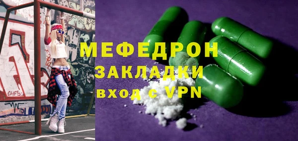 spice Семилуки
