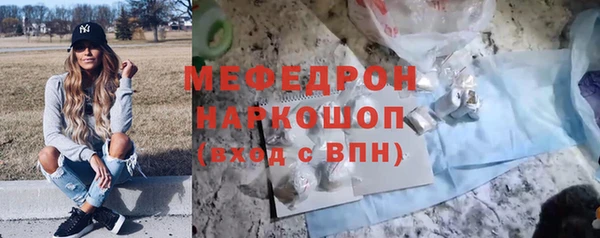 не бодяженный Армянск