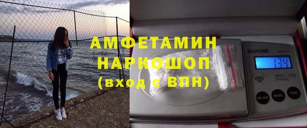 кокаин колумбия Балахна