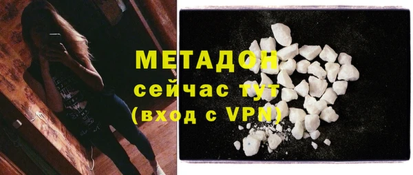 прущая мука Баксан