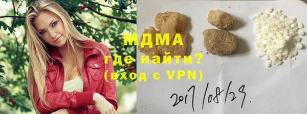 прущая мука Баксан