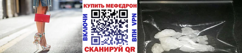 МЯУ-МЯУ мука Лермонтов