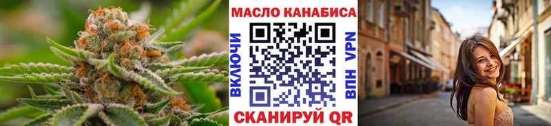сколько стоит Лермонтов ТГК вейп